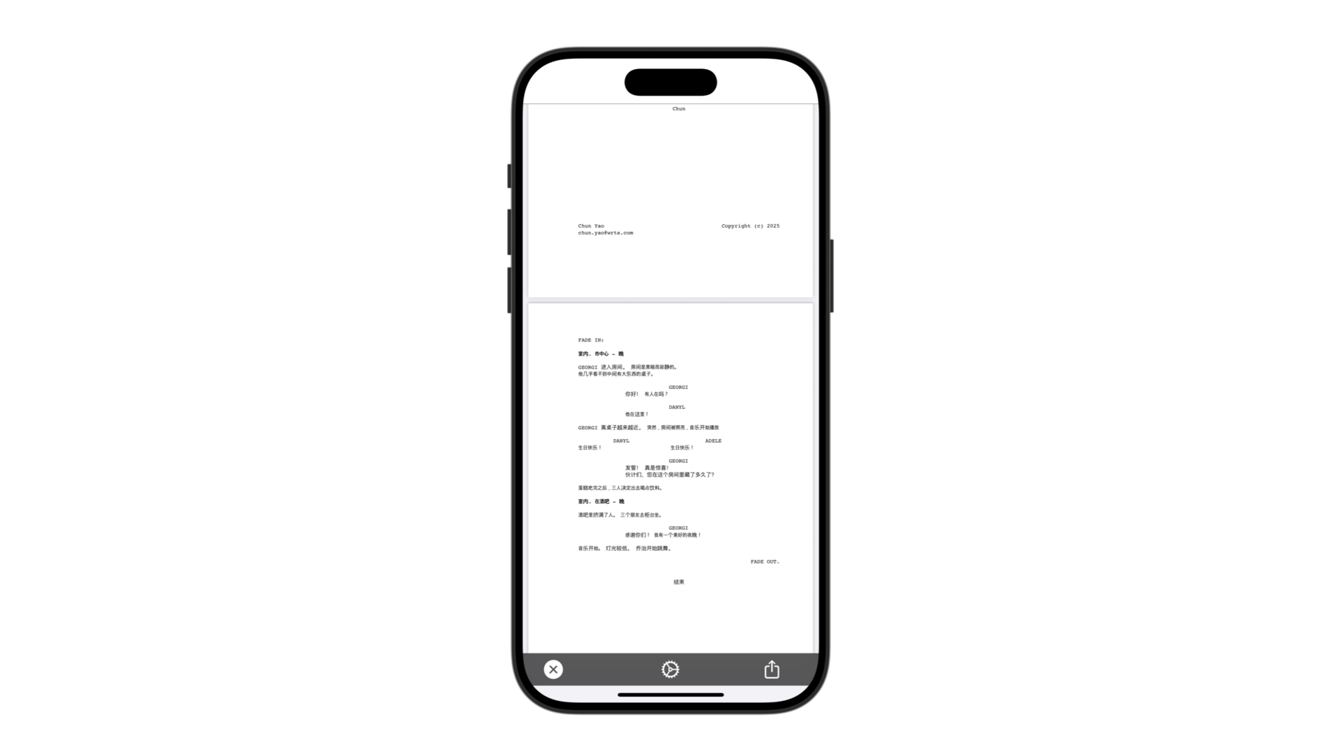 TwelvePoint is an app for writing manuscripts that supports any writing system - iOS