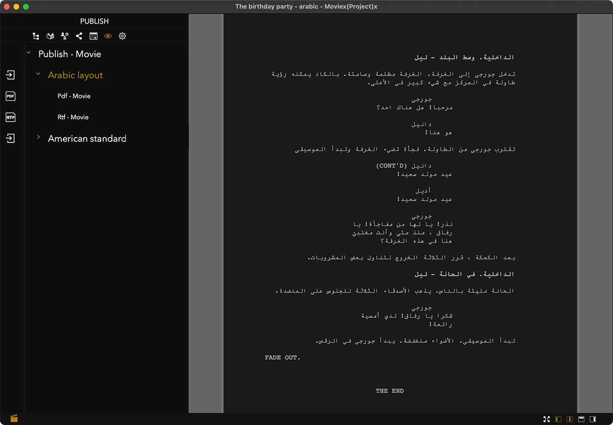 बारहबिंदु ऐप का उपयोग करके अरबी में लिखी गई पटकथा का उदाहरण