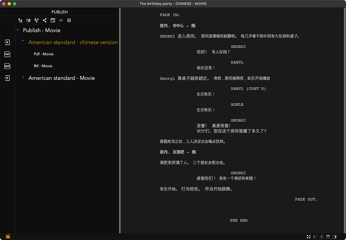 Example of a screenplay written in Chinese using TwelvePoint app